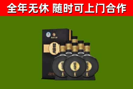 金东区回收习酒